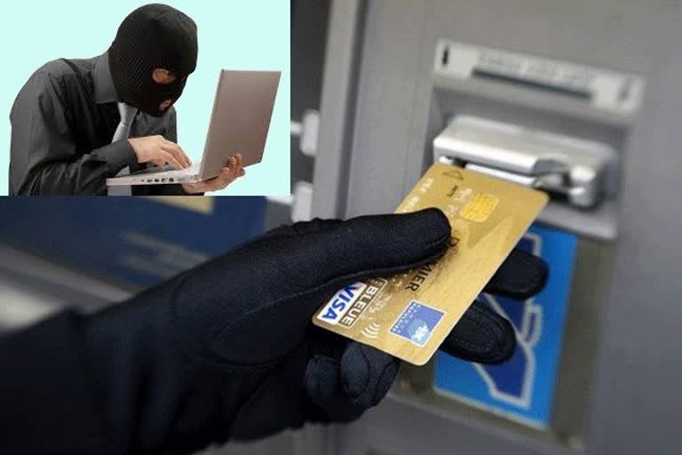 एटीएम कार्ड की क्लोनिंग कर डमी कार्ड से लोगों का पैसा निकालने वाला गिरोह गिरफ्तार