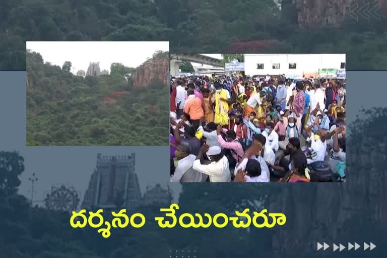 శ్రీవారి భక్తుల్లో నిరాశ.. అరగంటకే ఖాళీ అయిన టికెట్లు