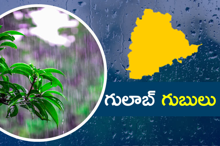 తెలంగాణలోనూ 'గులాబ్' ప్రభావం