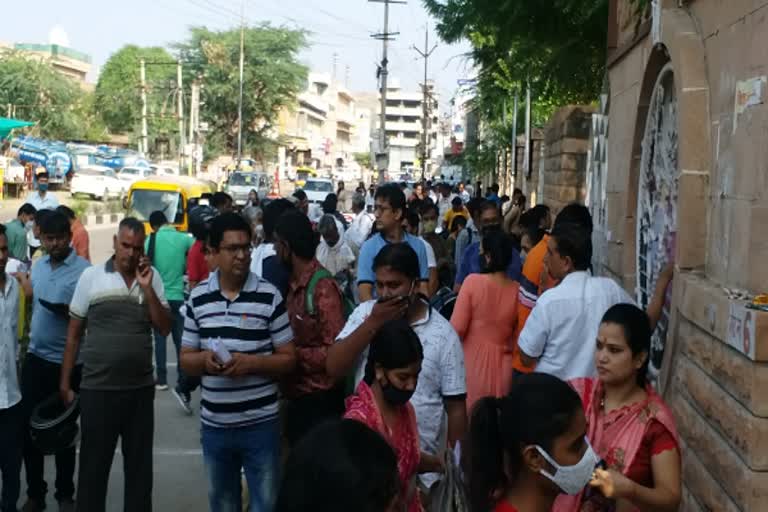 जोधपुर में रीट परीक्षा, reet63 हजार अभ्यर्थी दे रहे हैं REET परीक्षा exam in jodhpur