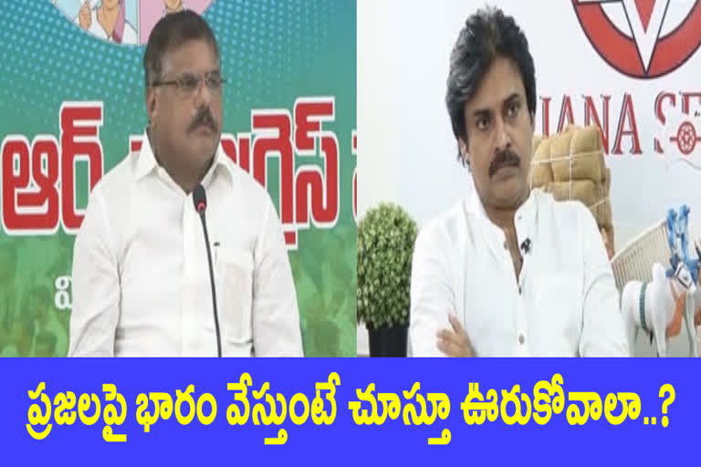 botsa-fire-pawan-kalyan-comments