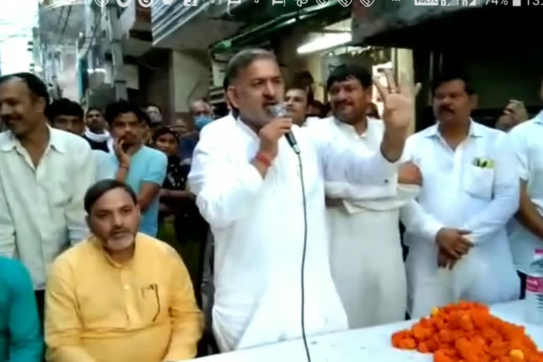 MLA Mahendra Yadav apologized