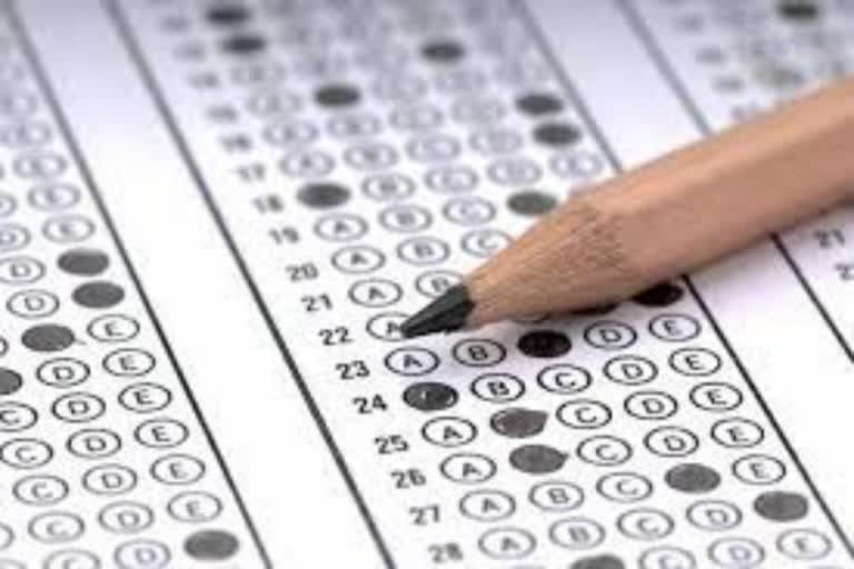 reet exam in Kota, Kota news