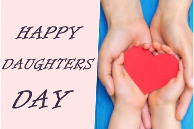 international daughters day