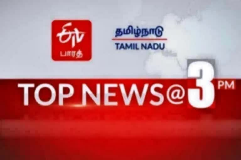 top-10-news-at-3-pm