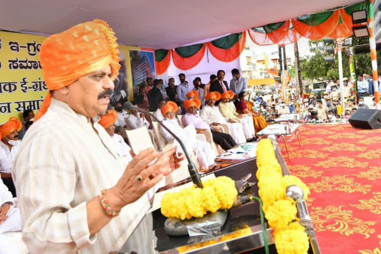 Karnataka CM