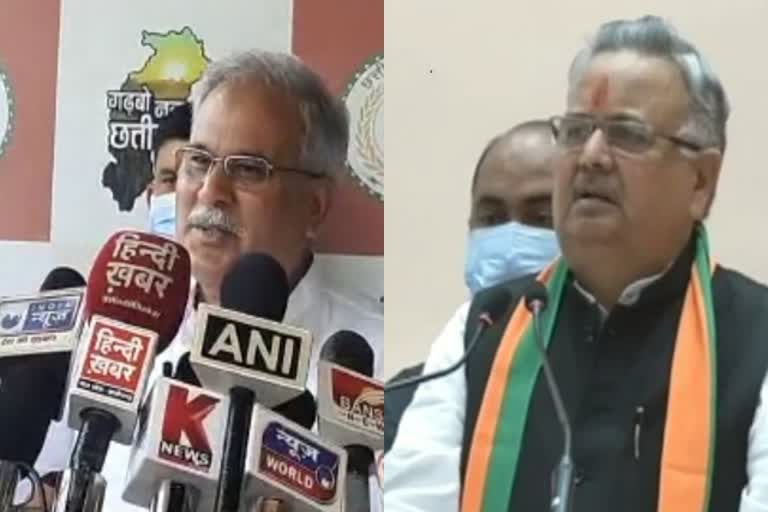 CM Bhupesh Baghel's target on BJP: