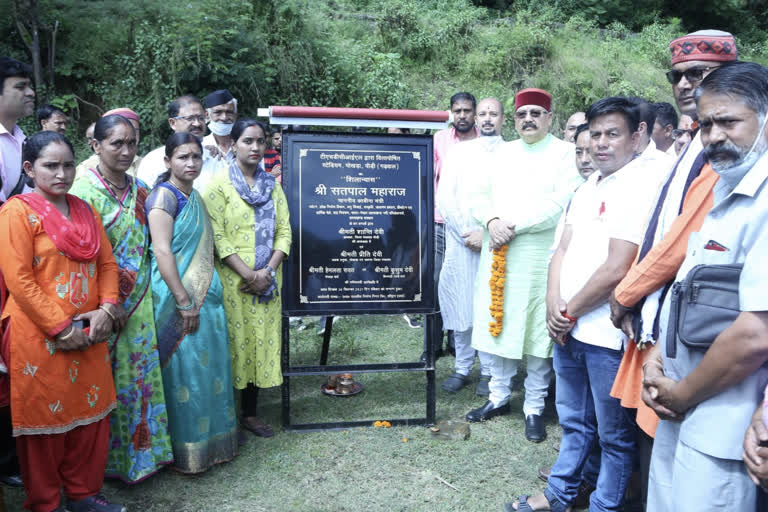 cabinet minister Satpal Maharaj