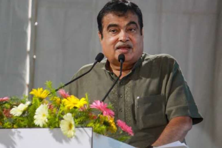 Gadkari