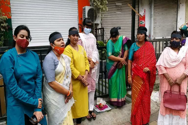 Shivsena Mahila Aghadi agitation in Pune against  BJP MLA Sunil Kamble's viral audio clip