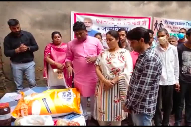 BJP leaders reached among disabled students