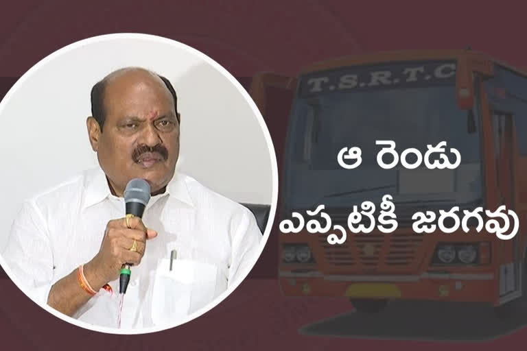 Tsrtc Chairman