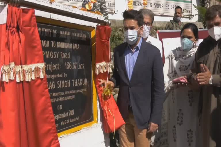 union I&B minister anurag thakur lays foundation stone of ZPEO, playfield inaugurates PMGSY road