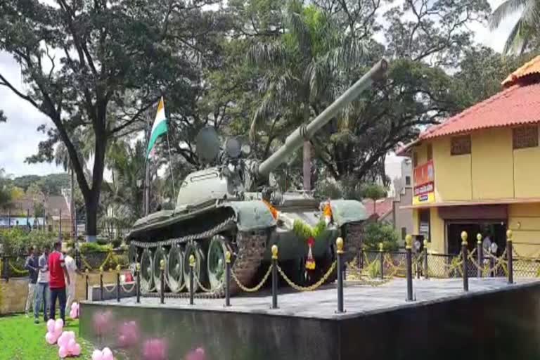 tank inauguration Santiniketan Sangli