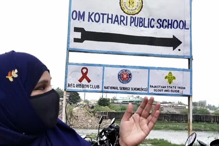 برقع نہ اتارنے پر طالبہ کو امتحان گاہ سے نکالا گیا