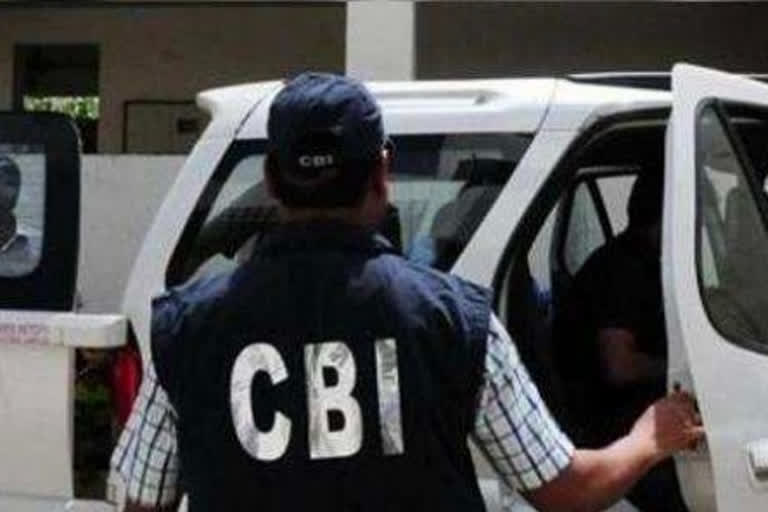 Central Bureau of Investigation