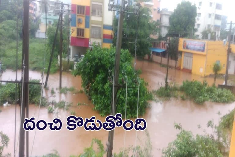 rain in vishakha district