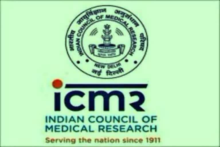 ICMR