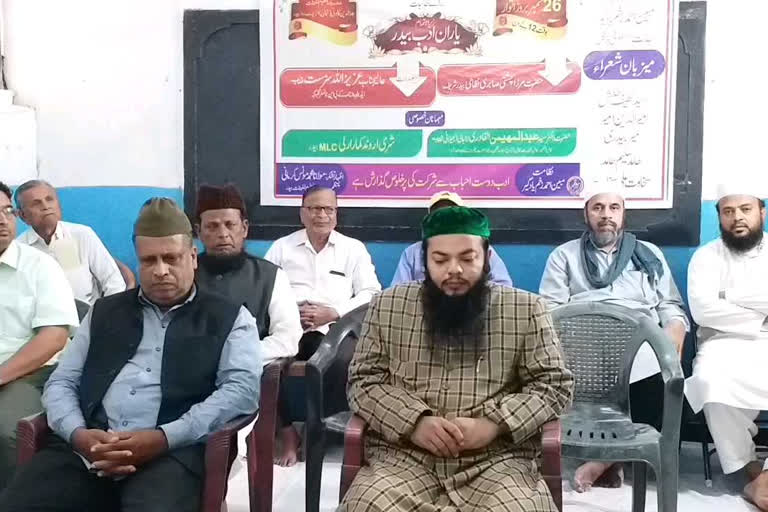 تعلیم کے ساتھ تربیت بھی ضروری: ڈاکٹر عبد المھمین قادری