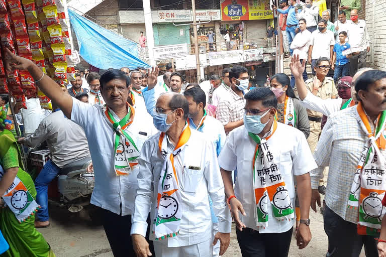 Jalgaon congress agitation