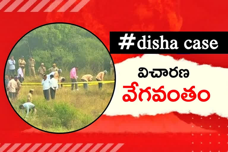 justice sirpurkar commission, disha rape and murder case