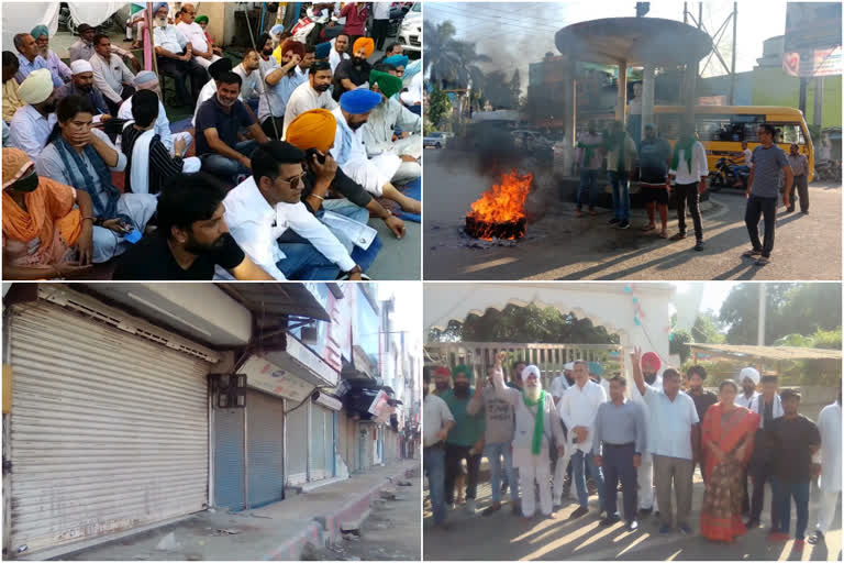 Bharat Bandh in uttarakhand