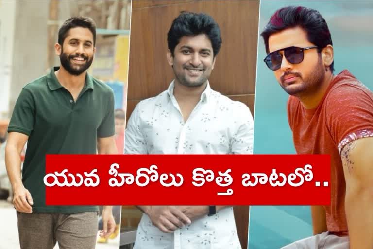 Tollywood news