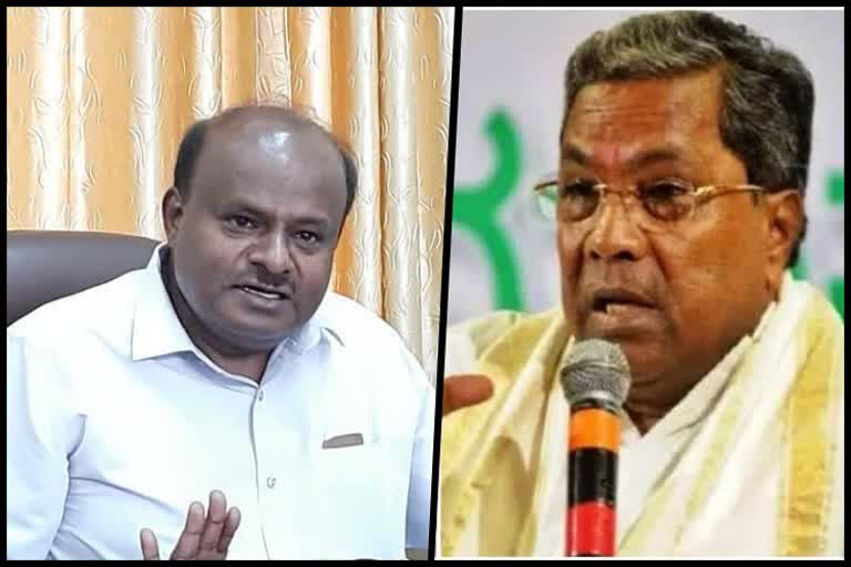 Talk war between siddaramaiah and kumaraswamy continues