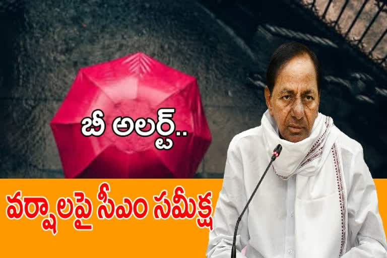 kcr review