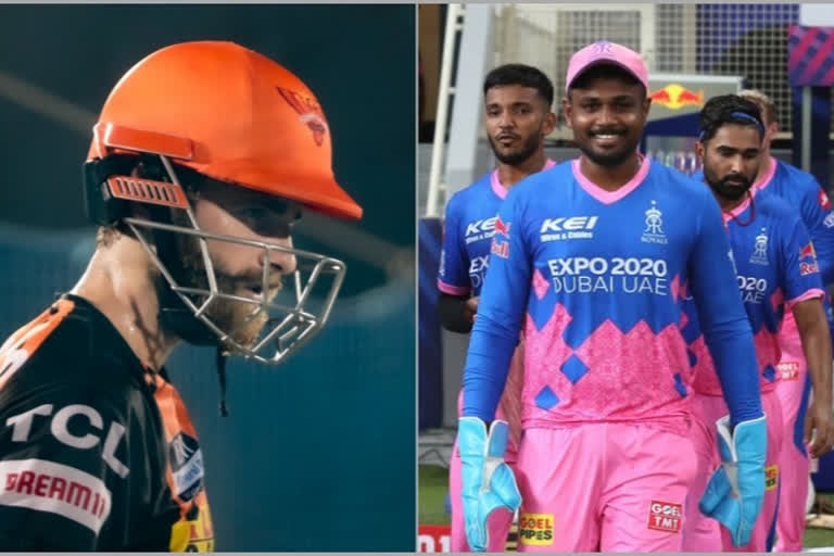 ಸನ್​ರೈಸರ್ಸ್​ ಹೈದರಾಬಾದ್​ vs ರಾಜಸ್ಥಾನ್ ರಾಯಲ್ಸ್​