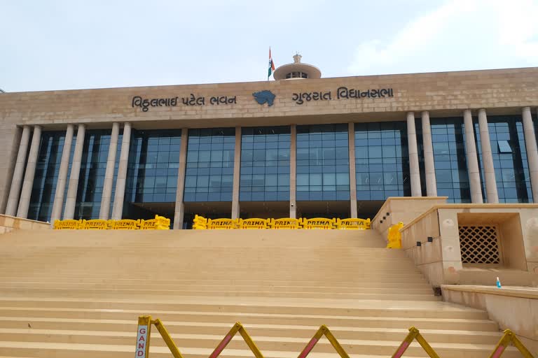 Gujarat Assembly