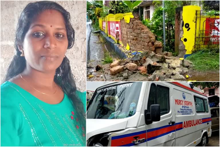 kottayam ambulance accident  ambulance accident news  ambulance accident news kottayam  woman died  ambulance accident woman died  ambulance accident woman died  കോട്ടയത്ത് വാഹനാപകടം  കോട്ടയത്ത് വാഹനാപകടം വാർത്ത  കോട്ടയത്ത് വാഹനാപകടത്തിൽ യുവതി മരിച്ചു  കോട്ടയത്ത് വാഹനാപകടം വാർത്ത