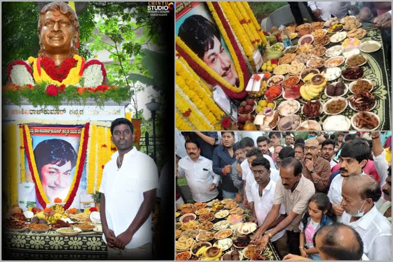 Fans offered Pitru Paksha Puja to Dr Rajkumar