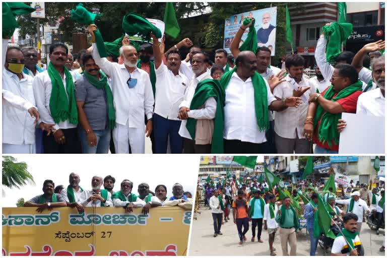 Bharat bandh protest in shivamogga