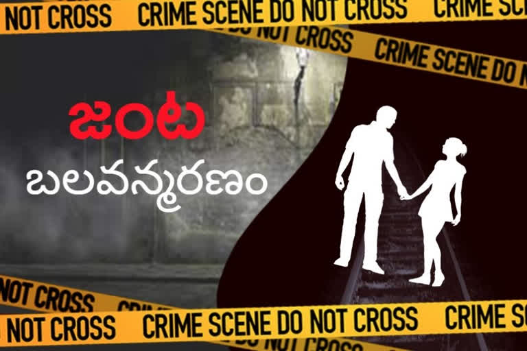 Lovers Suicide in Gadwal at Telangana