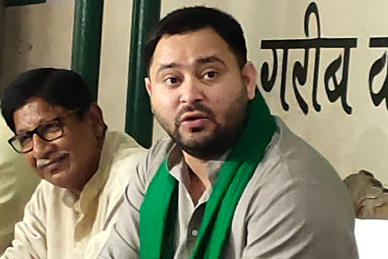 Tejashwi