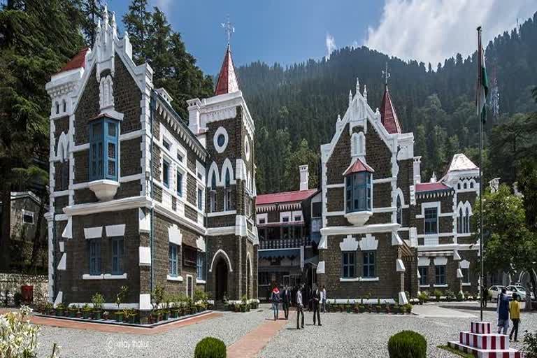 Nainital High Court