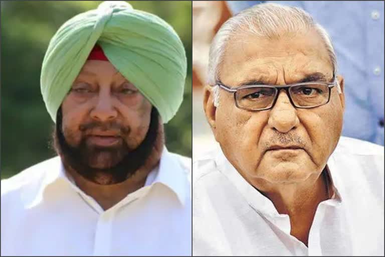 ranjeet-singh-chautala-said-bhupinder-singh-hooda-will-leave-congress