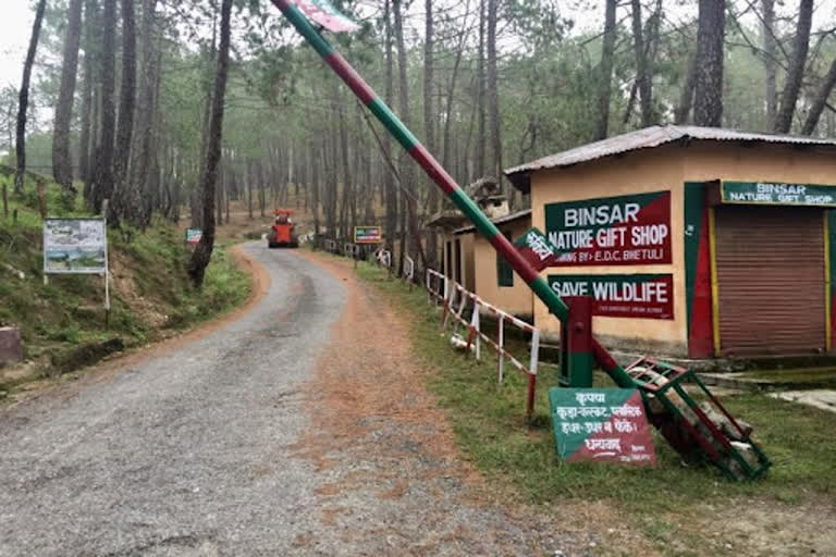 Binsar Wildlife Sanctuary