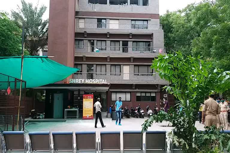 Fire incident at Shrey Hospital