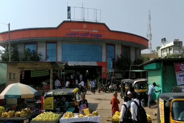 ಸಿಂದಗಿ ವಿಧಾನಸಭಾ ಉಪಚುನಾವಣೆ