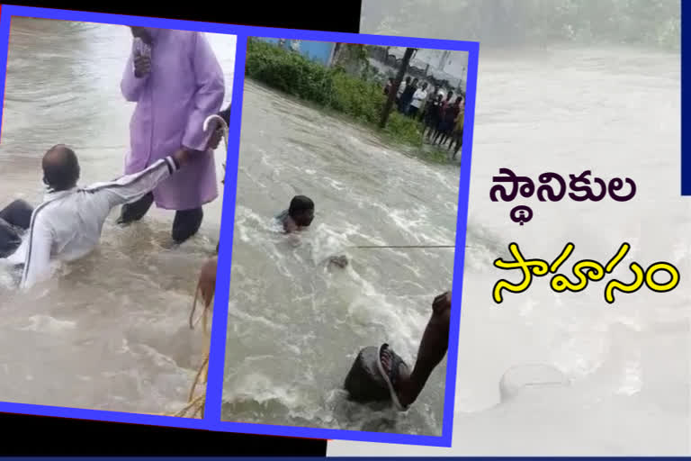 heavy rain in nizamabad