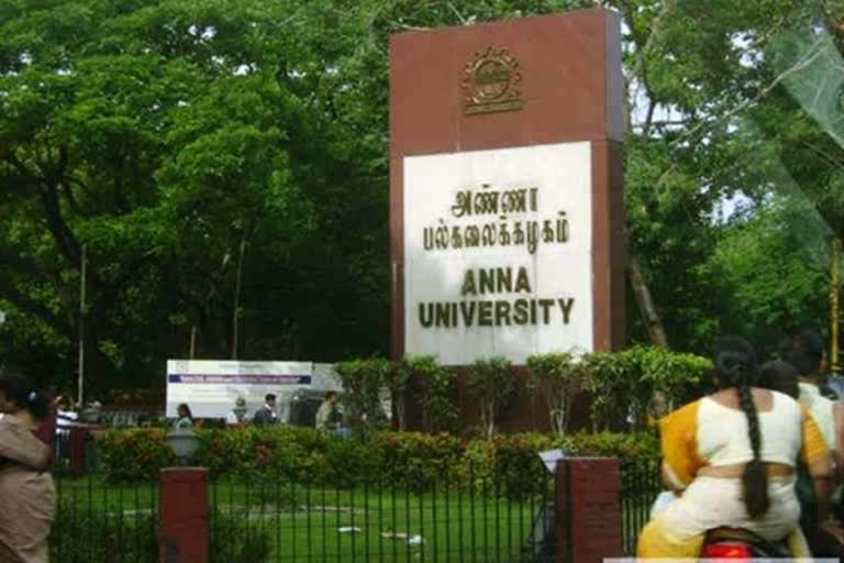 lecturer-post-at-anna-university-is-announced-next-week