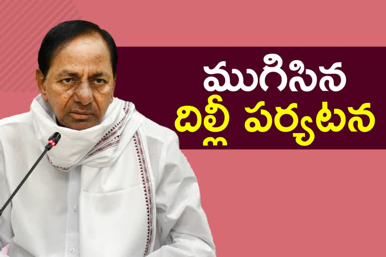 cm kcr completed delhi tour after five days meetings
