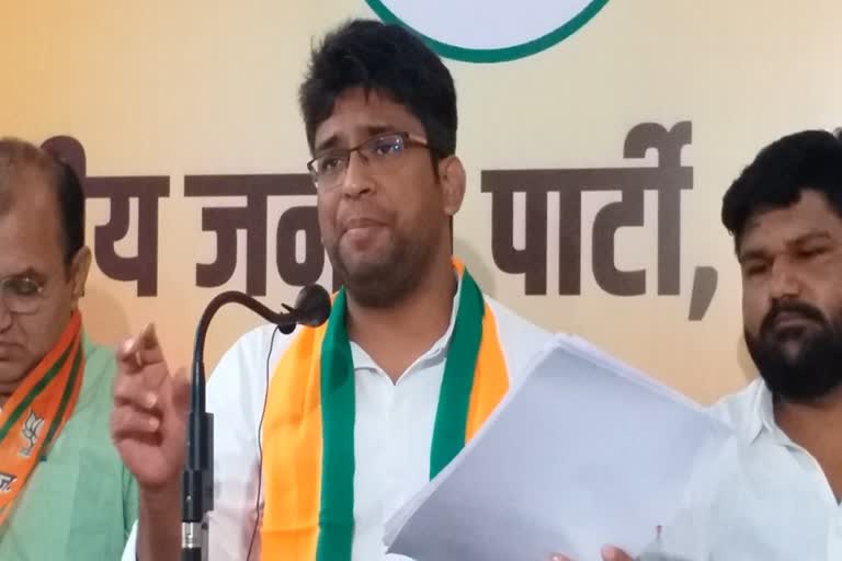 भाजयुमो प्रदेश अध्यक्ष हिमांशु शर्मा,  फोन पर धमकी, BJP Yuva Morcha,  BJYM state president Himanshu Sharma,  phone threats