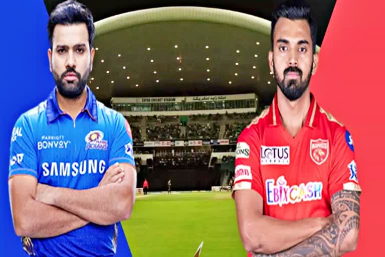 Mumbai Indians vs Punjab Kings  MI vs PBK  खेल समाचार  आईपीएल 2021  sports news  IPL 2021