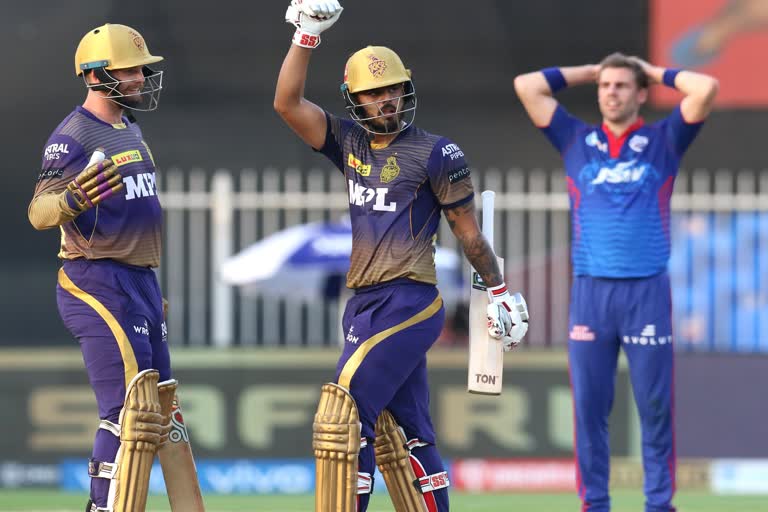 KKR WIN