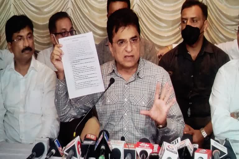 Kirit Somaiya accuses Mushrif of 1500 scam