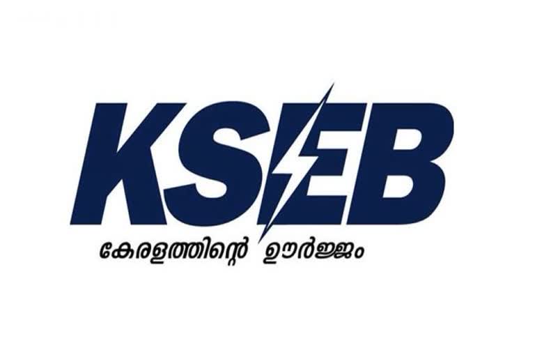 KSEB  കെ.എസ്‌.ഇ.ബി  കെ.എസ്‌.ഇ.ബിയുടെ 56 ചാര്‍ജിങ് സ്റ്റേഷനുകള്‍  KSEB 56 charging stations  charging stations of KSEB  തിരുവനന്തപുരം വാര്‍ത്ത  Thiruvananthapuram news