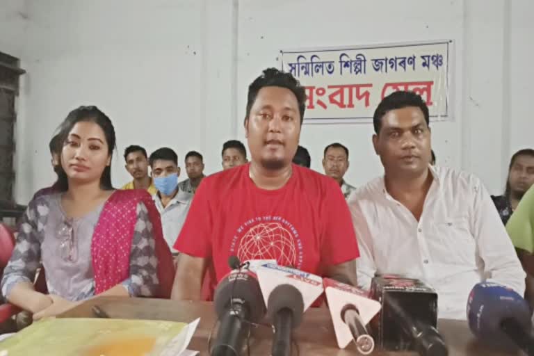 press-meet-by-sanmilito-hilpi-jagaran-mancha-in-tinsukia